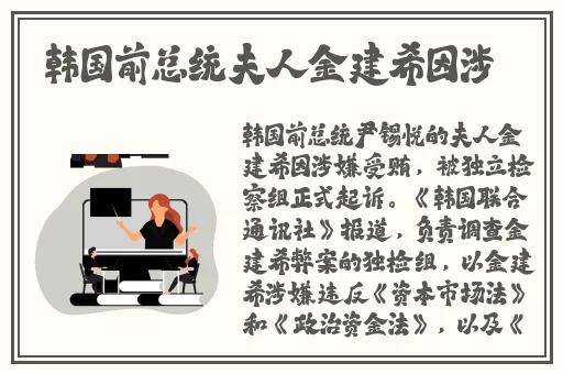 丁香五月宗合